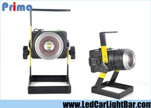 China 30W Portable Rechargeable Camping Lantern , Waterproof IP65 Camping Flood Light factory