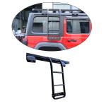 2013-2017 Jeep Wrangler JL JK Black Side Ladder for Easy Roof Rack and Tailgate
