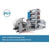 Buy cheap RY series 4 colors thermal paper jumbo rolls flexo Printing Machine from wholesalers