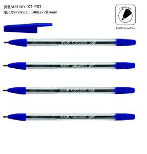 China disposable cheap office ball pen,in colored box, &amp; PVC tube packing factory