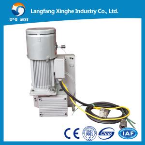 China ZLP series hoist suspended platform , electric winch gondola , window cleaning cradle , hanging scaffolding factory