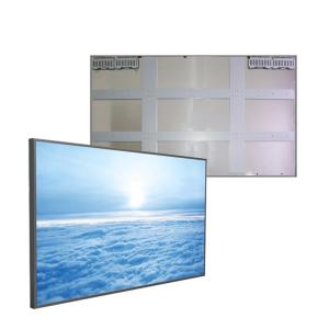 China 86 Inch Sunlight Viewable Lcd Panel Outdoor Low Power Consumption Industrial Display factory