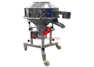 China Stainless Steel Soy Milk Vibrating Sieve Separator factory