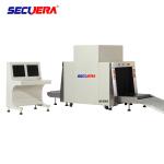 Commercial Building X Ray Security Equipment airport baggage scanner High