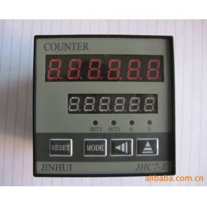 48x48mm 6 digit intelligent dual-circuit digital mechanical counter
