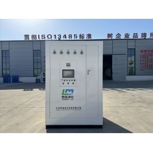 China High quality Healthcare Oxygen Solution Safe and Effective factory