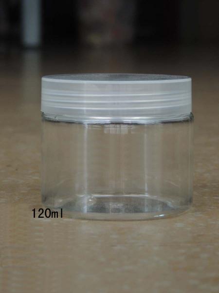 120G & 120ML PET Round Cosmetic Packaging/Cream Jar /Aluminum Jars With Screw