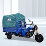 Three Wheels Heavy Duty Truck Tyre Cargo Bike Tricycle for Transporting Auto