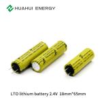 A Grade 10C Medium Lithium Batteries Super Safe 1865 2.4V 1300mAh Lto Cells