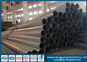 China Hot Dip Galvanized Octagonal Steel Tubular Pole , Power Transmission Poles factory
