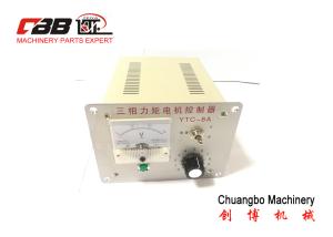 China 8A Torque Motor Controller factory