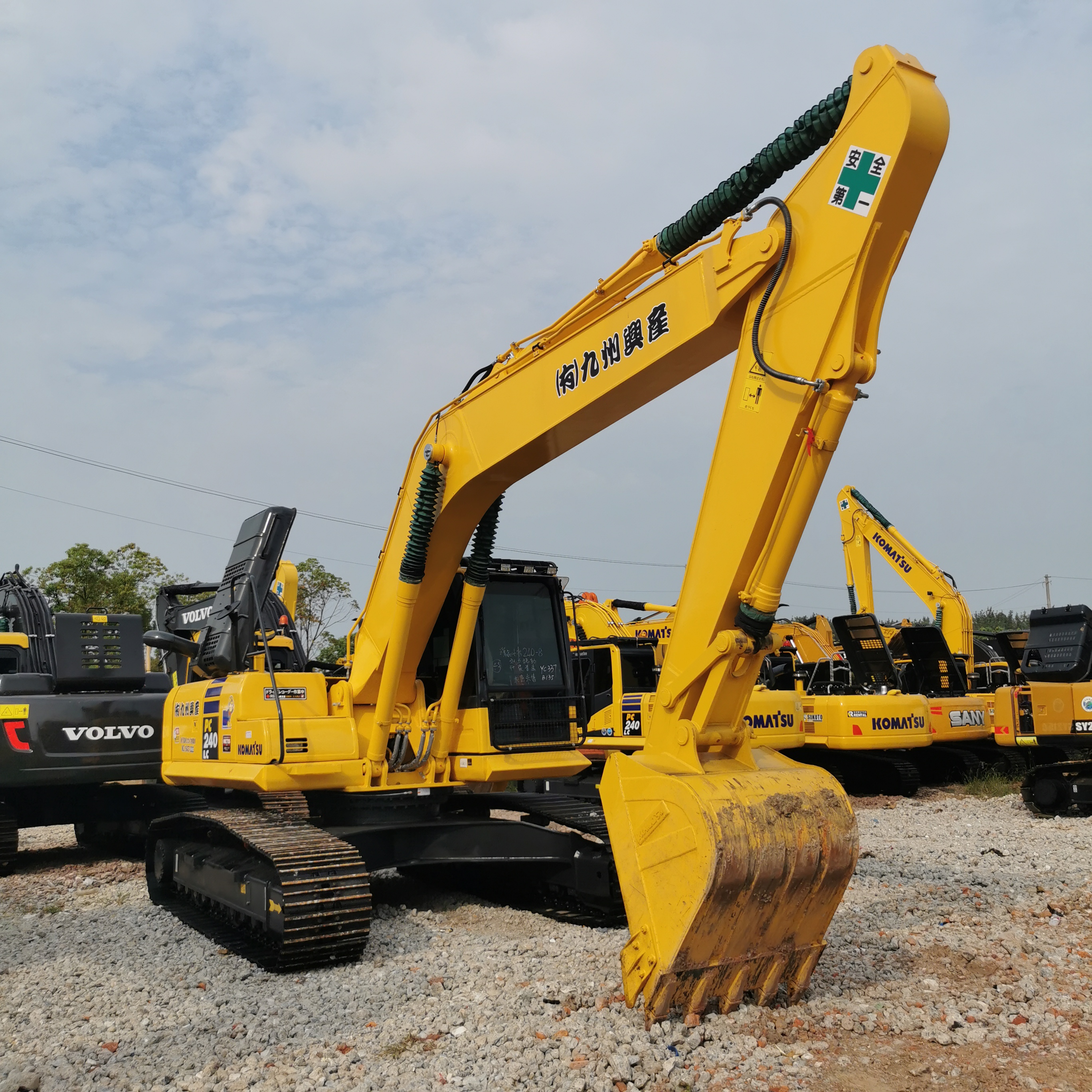 Good Health Guaranteed Original Komatsu PC240-8 Excavator with 125KW Engine at Lower