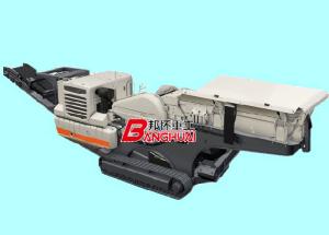 China 300t/H Mobile Crusher Machine Mines Garbage Portable Crushing Plant factory