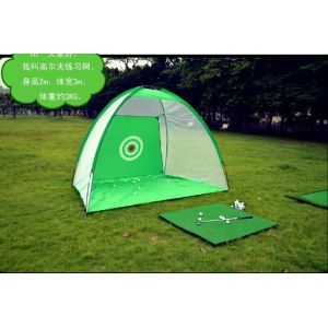 Golf practice swing practice net