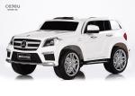 Electric Licensed Kids Car Bluetooth Mercedes G65 Ride On Car 105*71.8*55cm