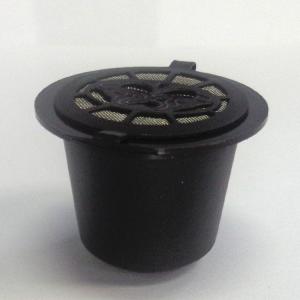 China Black Solo Coffee Pod Filters Compatible With Keurig K Cup Coffee System factory
