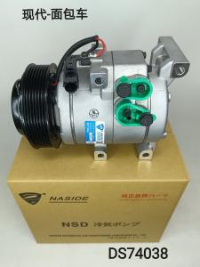China Auto AC Conditioning Compressor For Hyundai HS20 977014H010 977014H000 ACP01012 factory