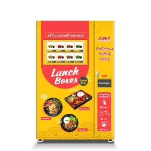 China Hot Food Vending Machine Your Customers Favorite Choice for Quick and Hot Food factory