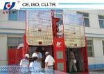 High Quality 1ton Single Cage Construction Elevator of Construction Building