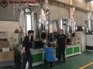 China SHR -1000L Plastic Powder PVC Electric Heating Mixer Machine For Road Buffer factory