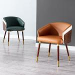 Modern French White Leather Upholstered Dining Chair
