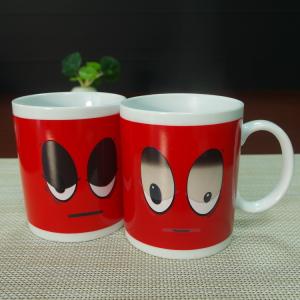 China Red Wake Up Mug Mug Changing Color With Heat Custom Novelty Gift factory