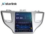 GPS Multimedia Car Stereo DVD 9.7 INCH Android 13 128GB For Hyundai Tucson