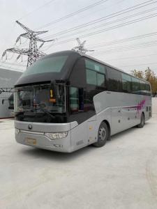 China Yutong Diesel Used Coach Bus LHD 2015 Year 50 Seats With ISO Certificate factory