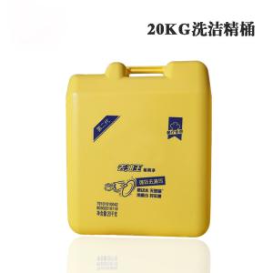 China Reusable PET Dishwashing Liquid Bottle 20KG Empty Detergent Bottles factory