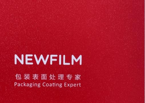 92mic Thermal Glitter Embossing Lamination Film With Shinning Visual For High