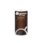 Sugar Free Caramel Iced Coffee Canning For Weight Loss Instant Coffee Ready