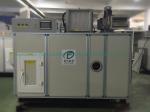 High Efficiency Silica Gel Dehumidifying Equipment Industrial 50kg/h