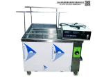28 / 40Khz Single Lot Ultrasonic Cleaning Machine For Auto Parts