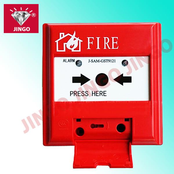 China Addressable fire detection alarm 24V systems manual call point,reset break glass factory