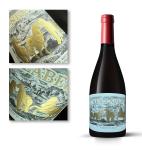 Custom Wine Bottle Ingredient Information Stickers - Self-Adhesive Labels for
