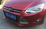 ALL Chromed Daytime Led Running Lights For FORD FOCUS 2012 2013 2014 DRL