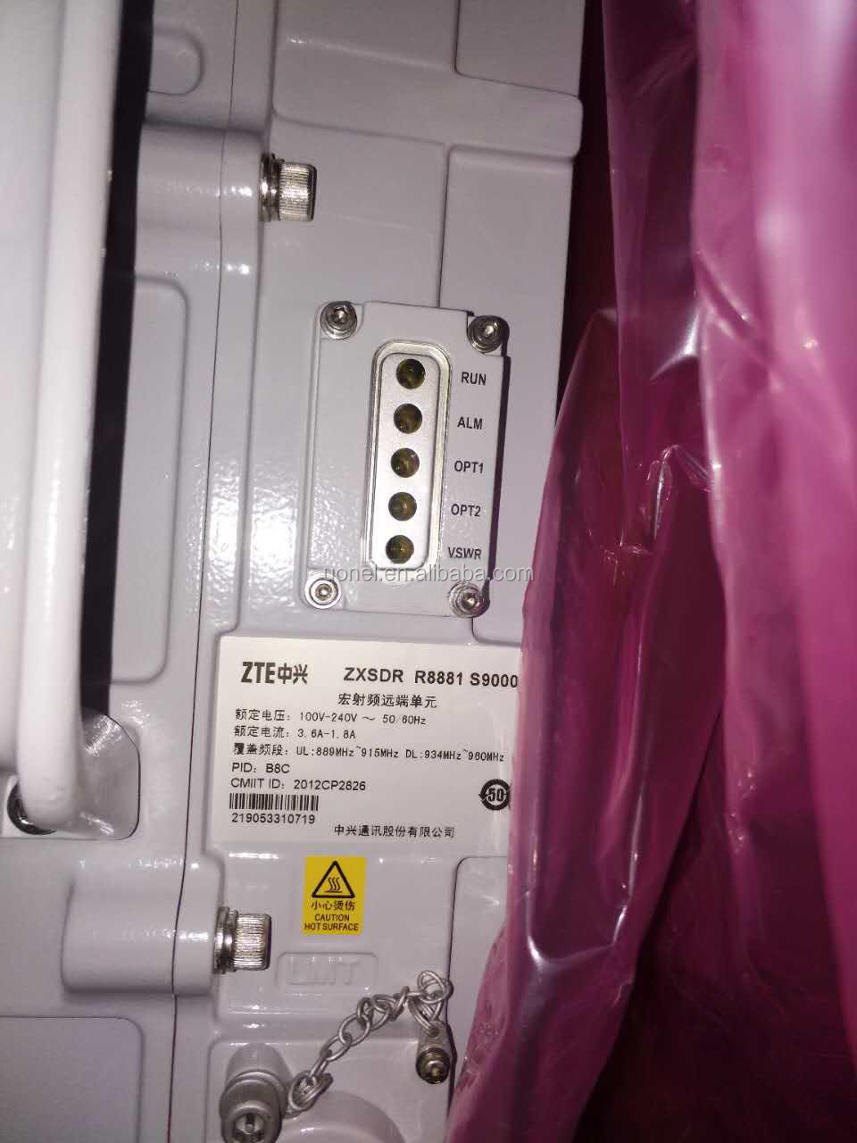 ZTE ZXSDR R8881 S9000 B8C 4G ZTE RRU8881 S8000 Small Cell