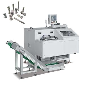 China 150-450mm Bag Automatic Packing Machine AC220V For Luggage Buckles factory