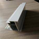 Household Aluminum Alloy Ladder Profiles