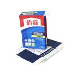 25kg Industrial Packaging Valve Paper Bags Multiwall