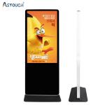 Pcap Digital Signage Floor Stand Sturdy 32 Inch Digital Signage Display
