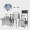 Buy cheap Professional 2380*900*1600cm Instant Bean Curd Machine for Food Production from wholesalers