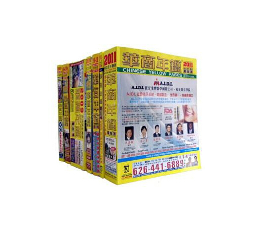 Small book printing, tiny yellow cover book printing, mini comic book printing, printing pocket book Beijing factory
