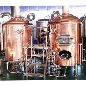 China Restaurant Brewery Beer Saccharification Equipment with Adjustable Voltage Settings factory