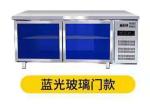 500L Stainless Steel Freezers Single Temperature Control 18 cu ft