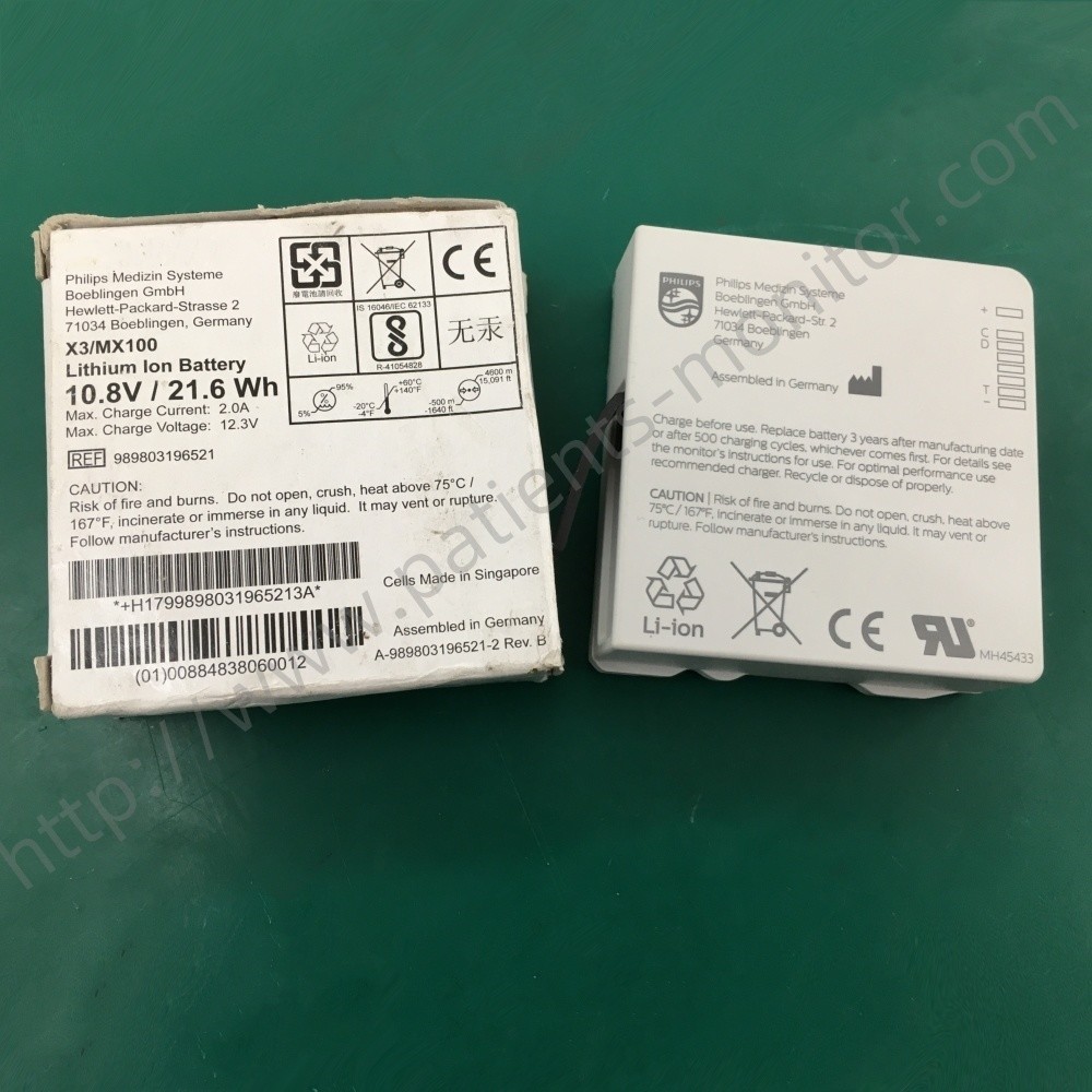 PHiliph IntelliVue X3 / MX100 Rechargeable Lithium Ion Battery 989803196521 453564526811 10.8V 2000mAh 21.6Wh