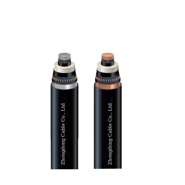 CU XLPE LC PVC 110kV High Voltage Cable Copper Wire Shielded Cable for