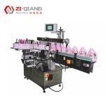 Automatic Self Adhesive Labeling Machine For Industrial Bottle Packing