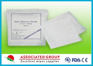 China Non Woven Gauze Pads Non-Adherent 4 X 4 Gauze Dressing For Wounds factory