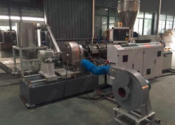 220 KW Low Consumption Granulator For Plastic Recycling With Twin Screw Extruder